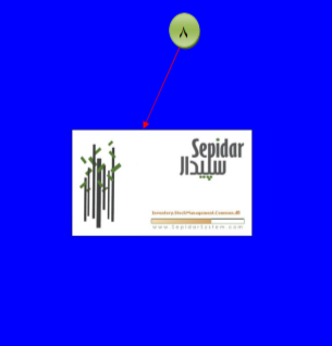 آموزش نرم افزار سپیدار