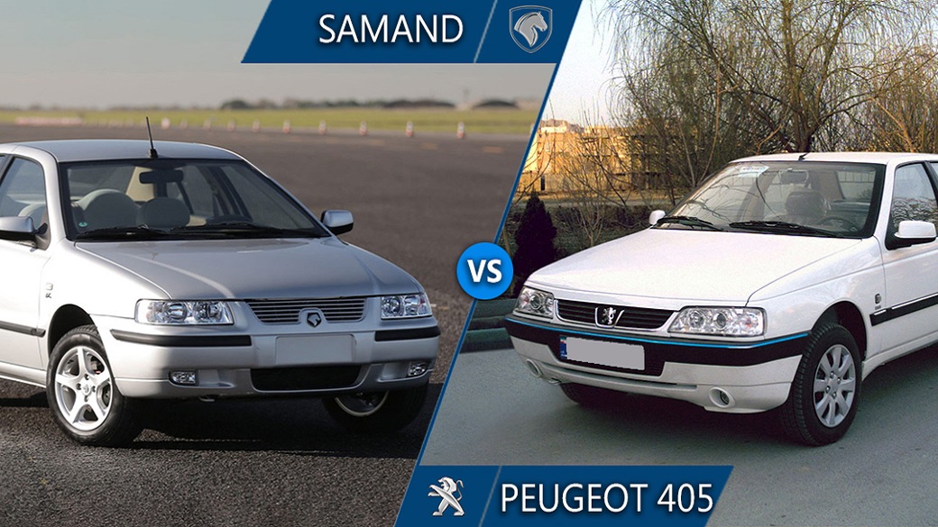   فایل مجموعه پاور پوینت پویا نقشه های پژو 405 و سمند