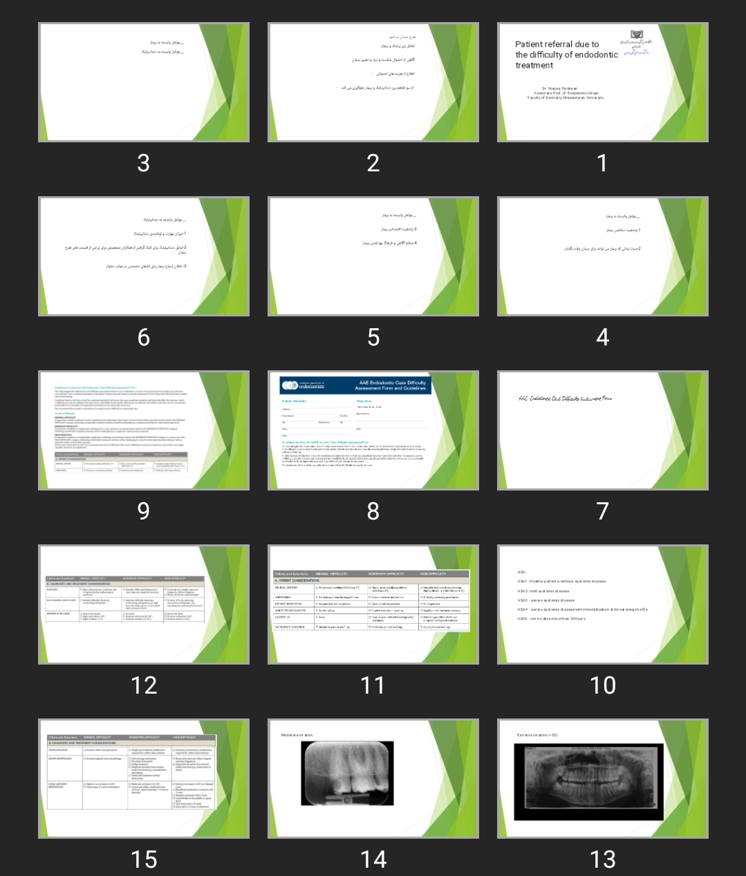 پاورپوینت ارجاع بیمار دندانپزشکی  Patient referral due to the difficulty of endodontic treatment