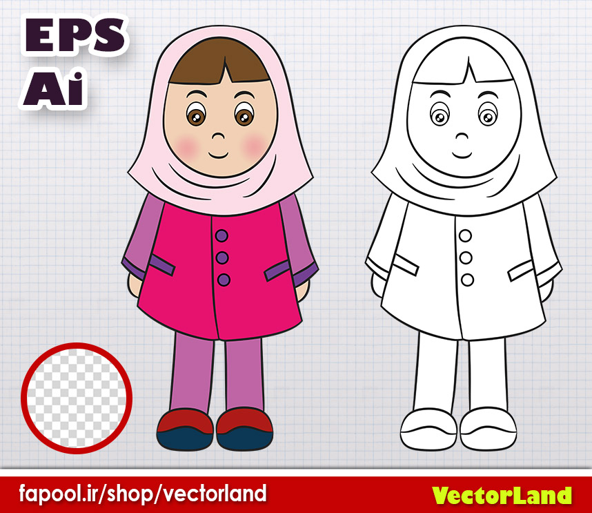 وکتور دانش آموز دختر