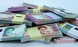 فایل های پرفروش 