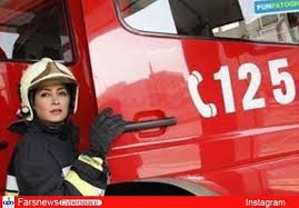 پکیج کامل سوالات استخدامی آتش نشانی به همراه پاسخنامه