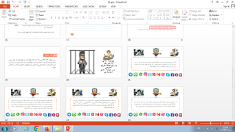 پاورپوینت درس چهاردهم تفکر و سواد رسانه ای مخاطب، بی مخاطب