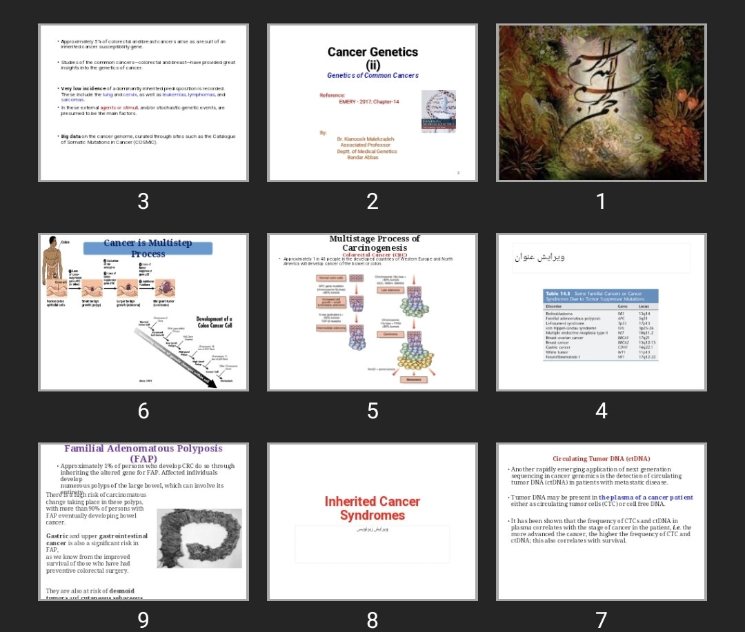 پاورپوینت Cancer Genetics (ii)