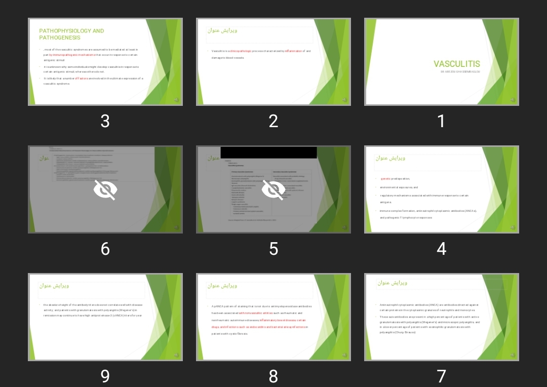 پاورپوینت VASCULITIS