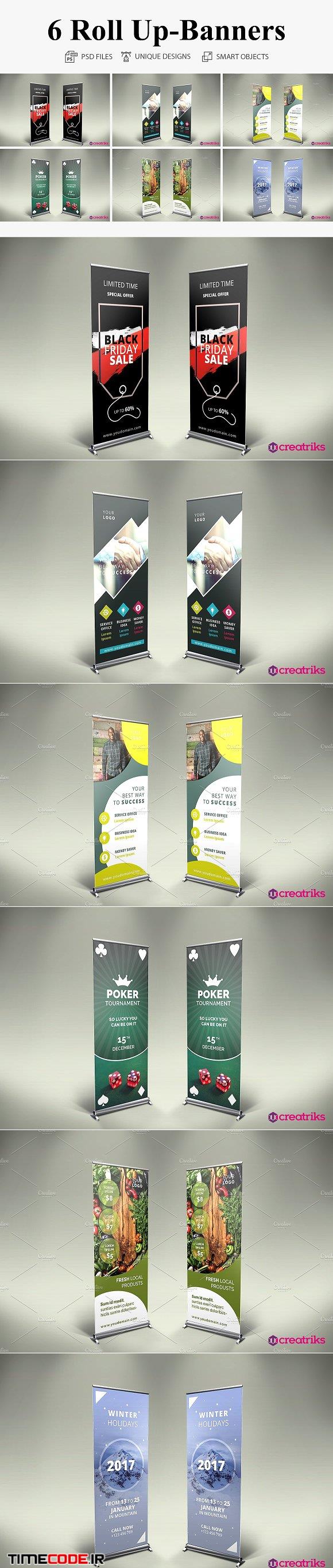 6 بنر استند لایه بازRoll Up Banners