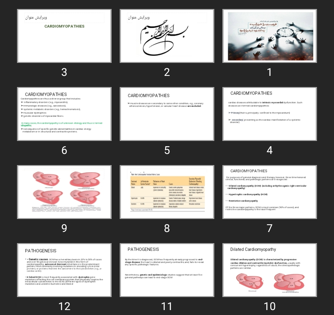 پاورپوینت CARDIOMYOPATHIES