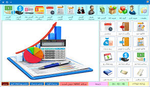 گزارش کاراموزی حسابداری در فروشگاه