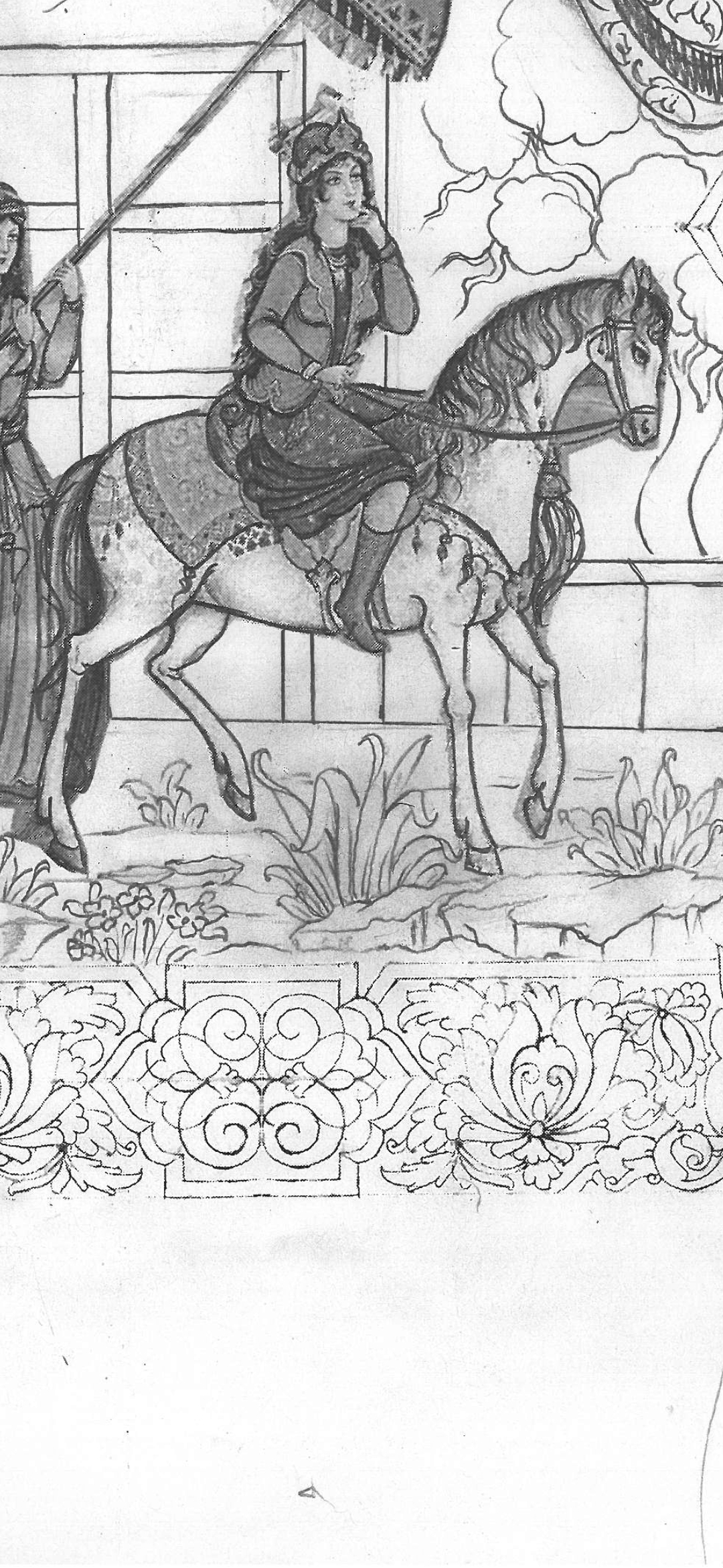 طرح خام مینیاتور جدید