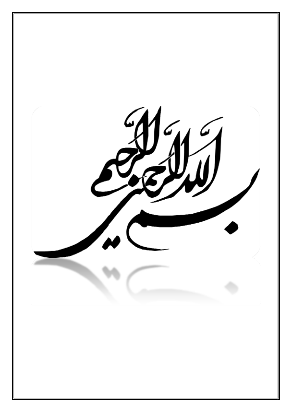 کتاب  اولین پاسپورت من 📗 نسخه کامل ✅