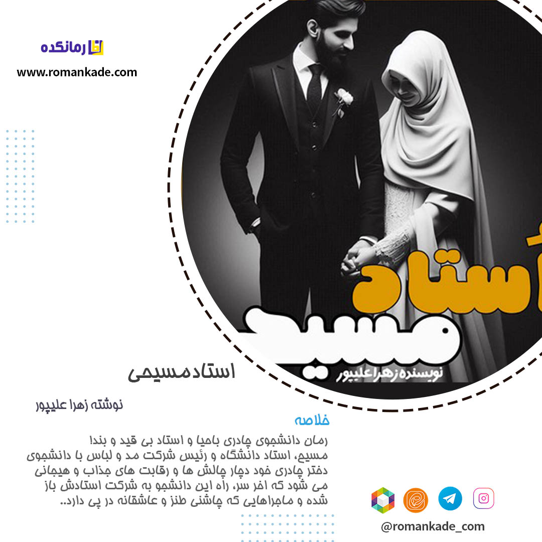فایل های پرفروش 