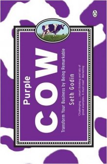 Purple Cow-کتاب انگلیسی