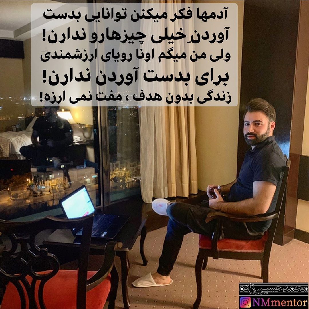 فایل های پرفروش 