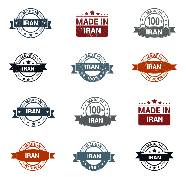 طرح وکتور MADE IN IRAN (ساخت ایران)