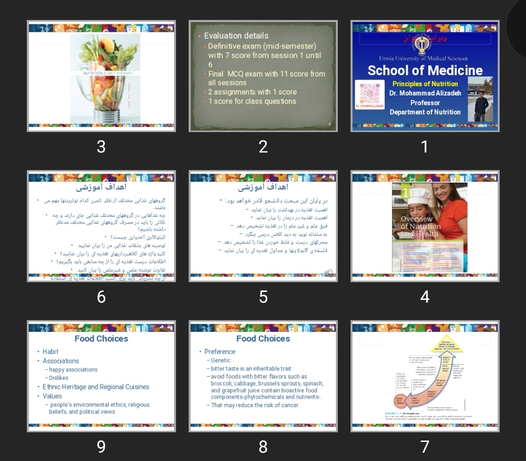 پاورپوینت Principles of Nutrition (overview of Nutrition and health)