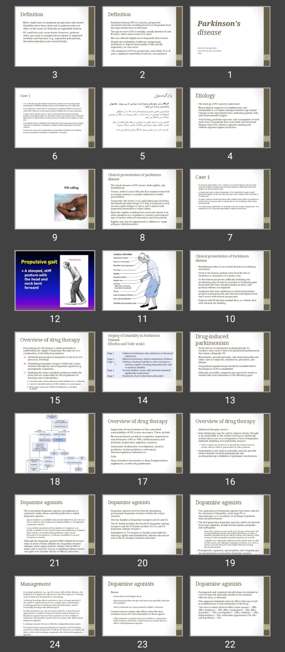 پاورپوینت Parkinsons disease class