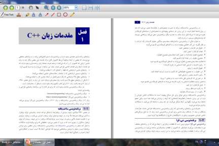 📝جزوه: برنامه نویسی مقدماتی سی پلاس پلاس (++C)          🖊استاد: دکتر میرخان