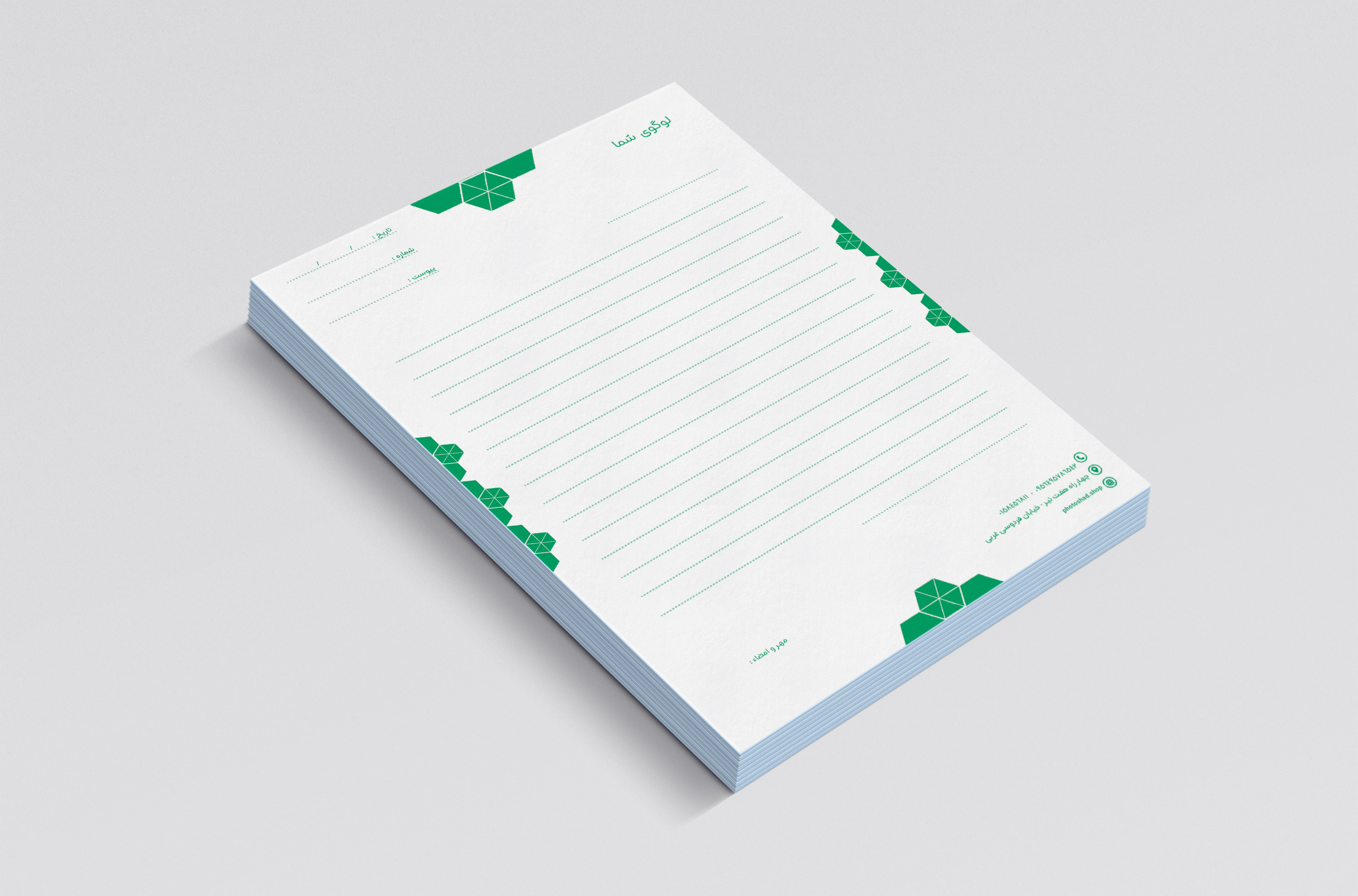 سربرگ کد 98474