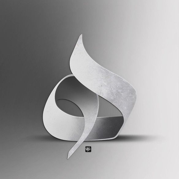 فارسی به عربی 3