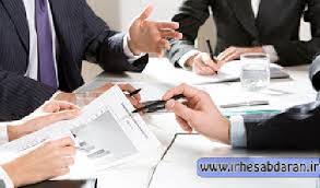 پاورپوینت حسابداری سرمایه گذاری کوتاه مدت و حسابداری مطالبات در حسابداری میانه