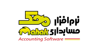 آموزش نرم افزار حسابداری محک