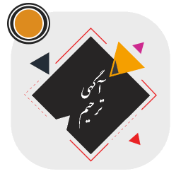 آگهی ترحیم