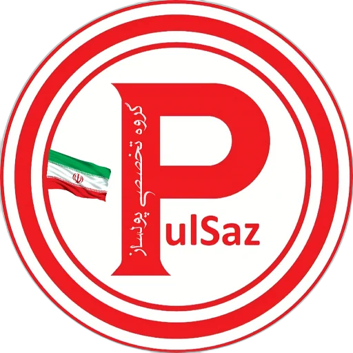 گروه تخصصی پولساز