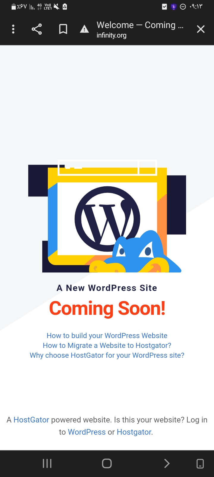 آرتین فخیم‌زاده