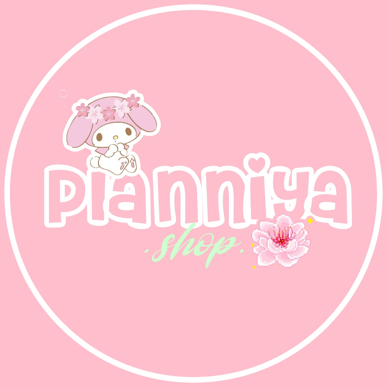 Planniya