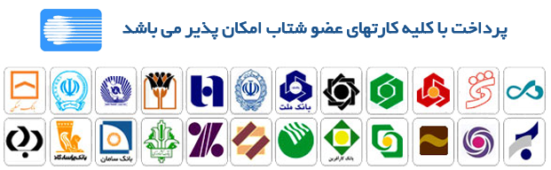 دانی فایل