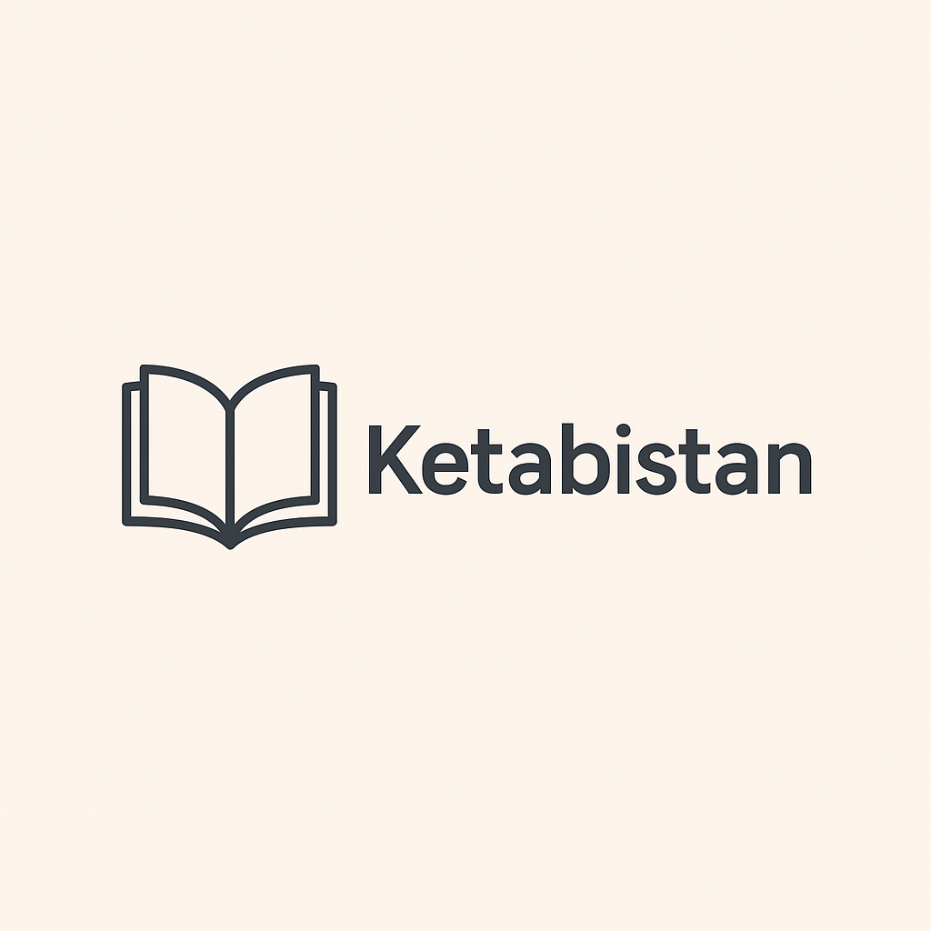 Ketabistan