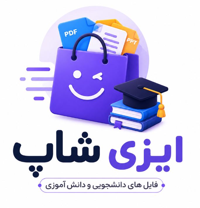 izishop