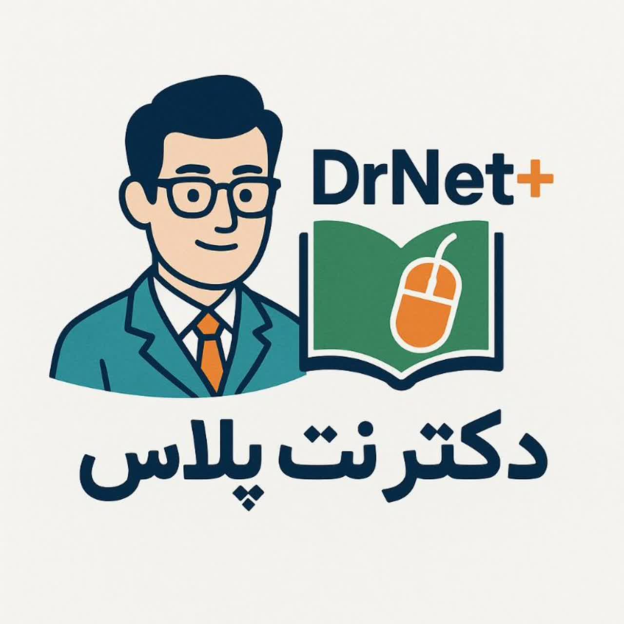 دکتر نت پلاس