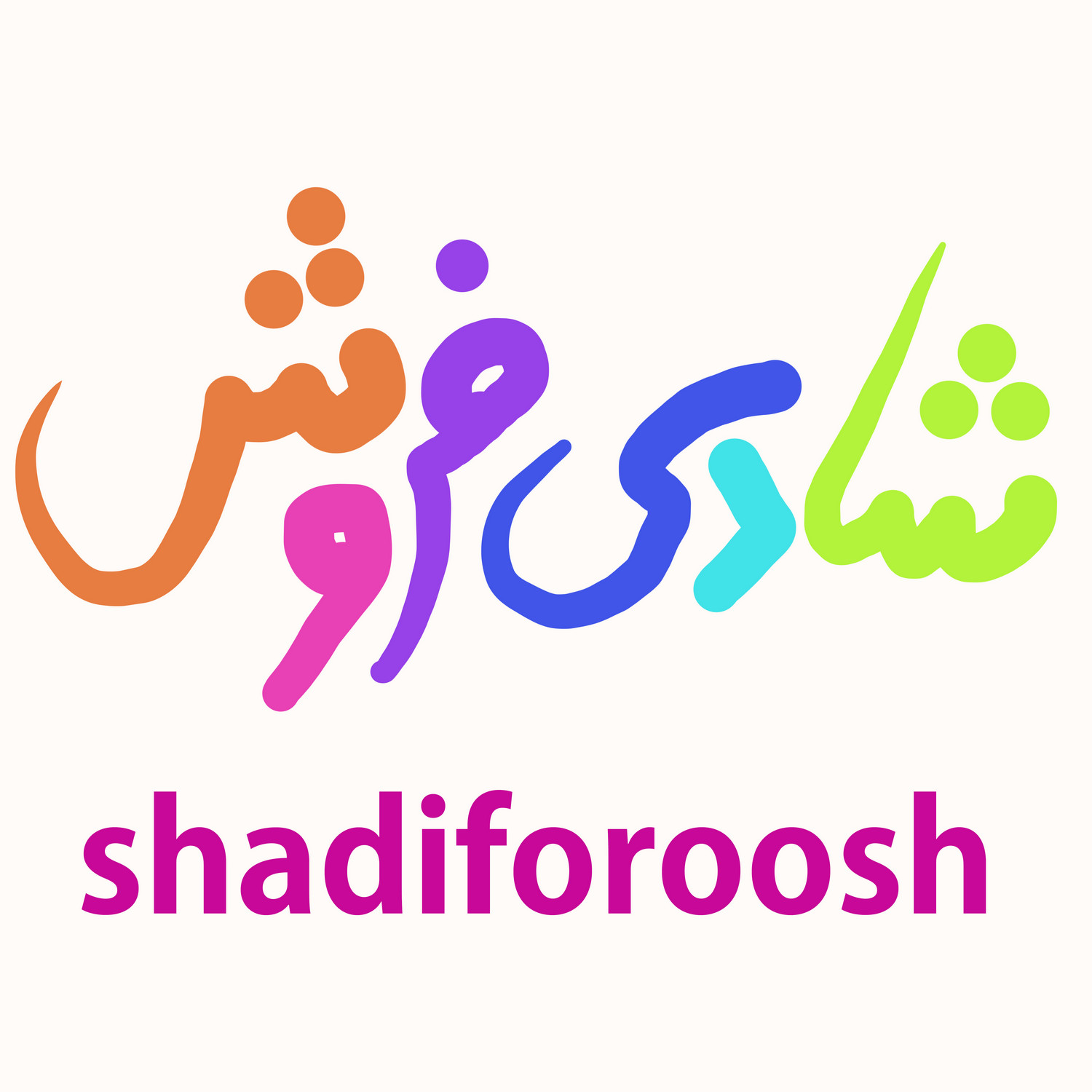 shadiforoosh