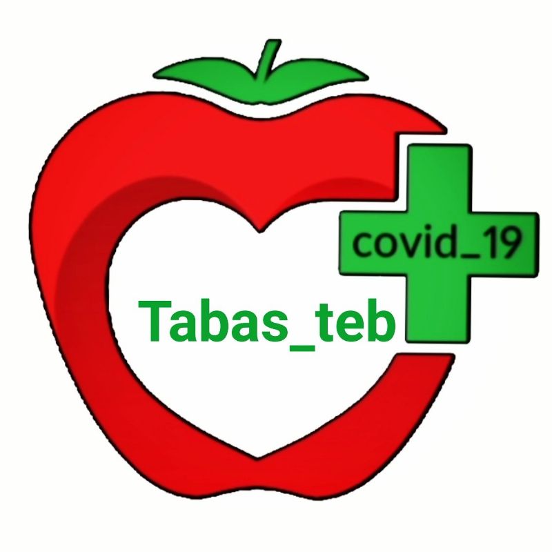 tabas-teb