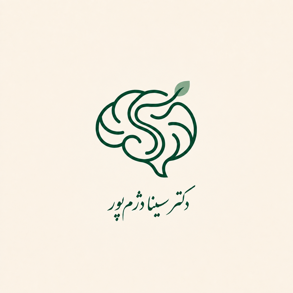دکتر سینا دژم پور