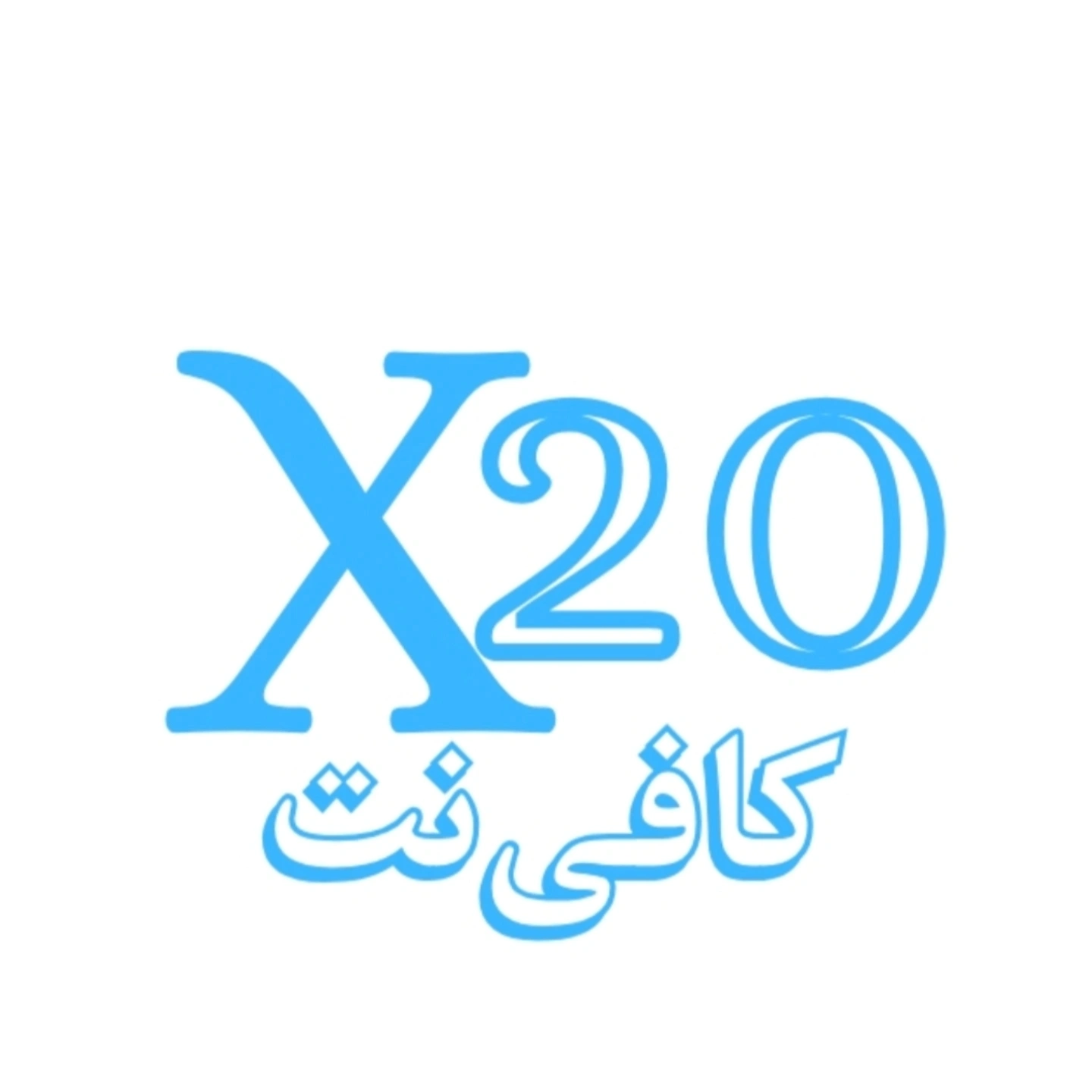 جزوه ساز