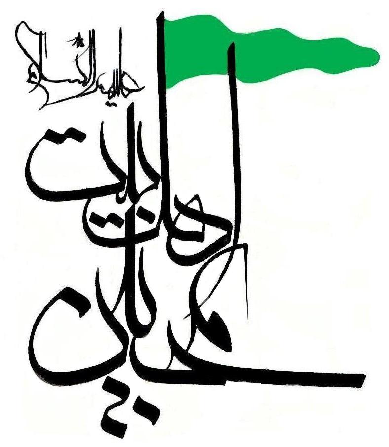 تعالی
