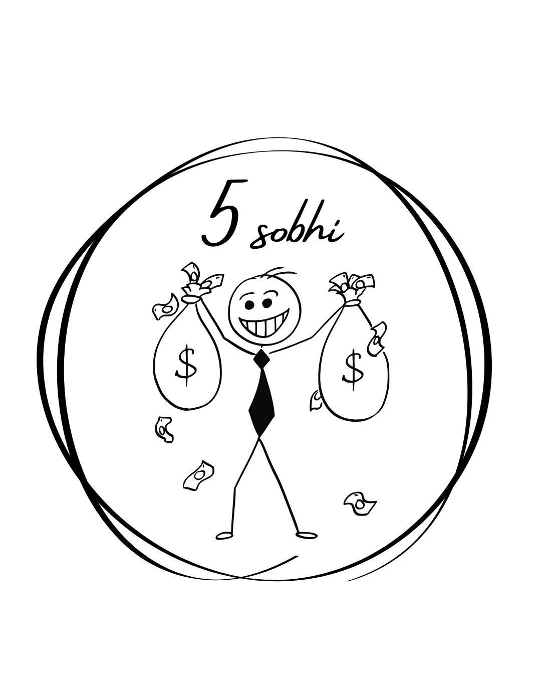 پنج صبحی