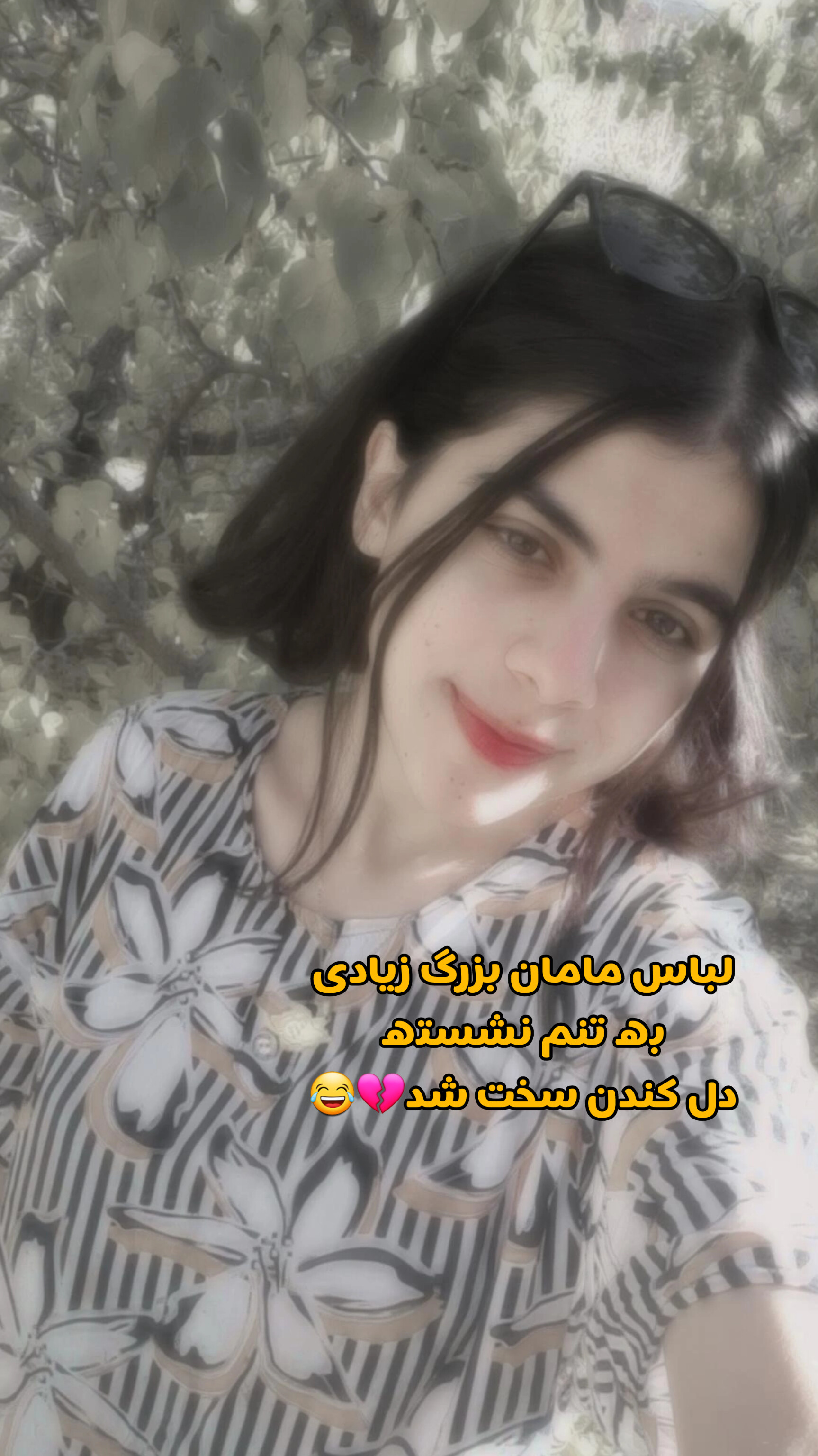 Kiana voice