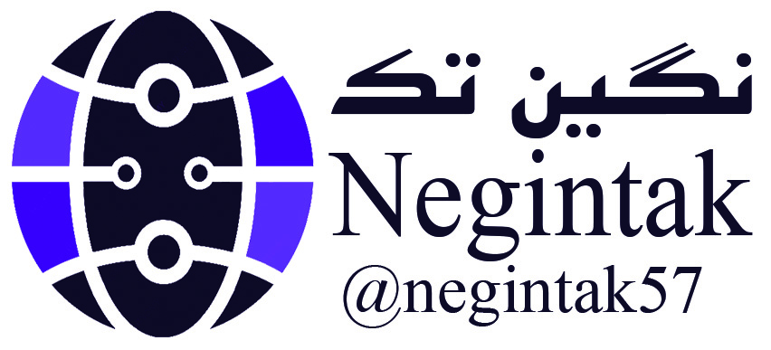 negintak