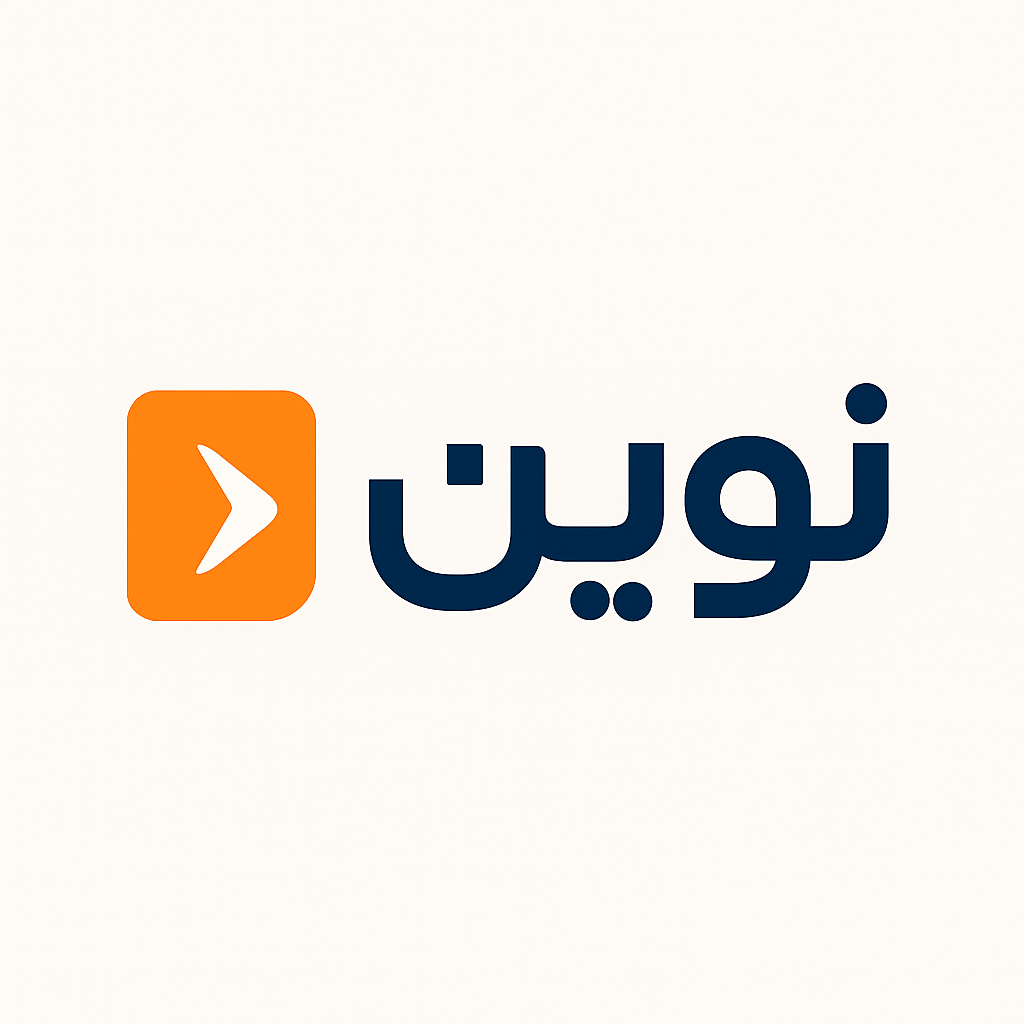 نوین