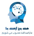 همه چیز از همه جا