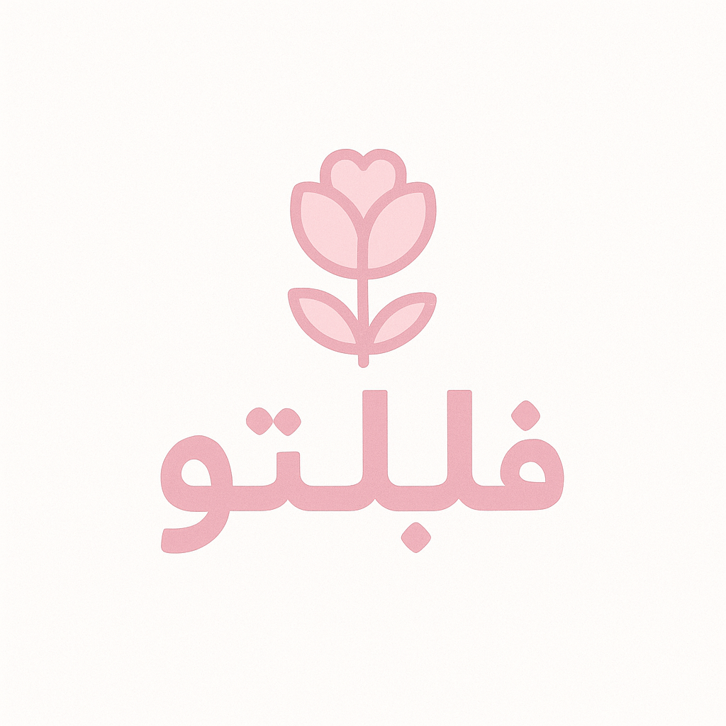 فایلتو