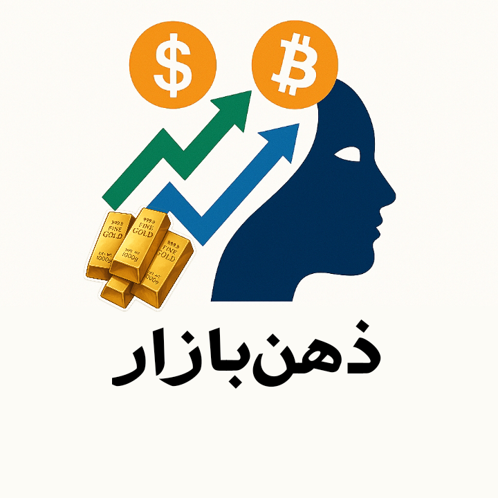 ذهن بازار