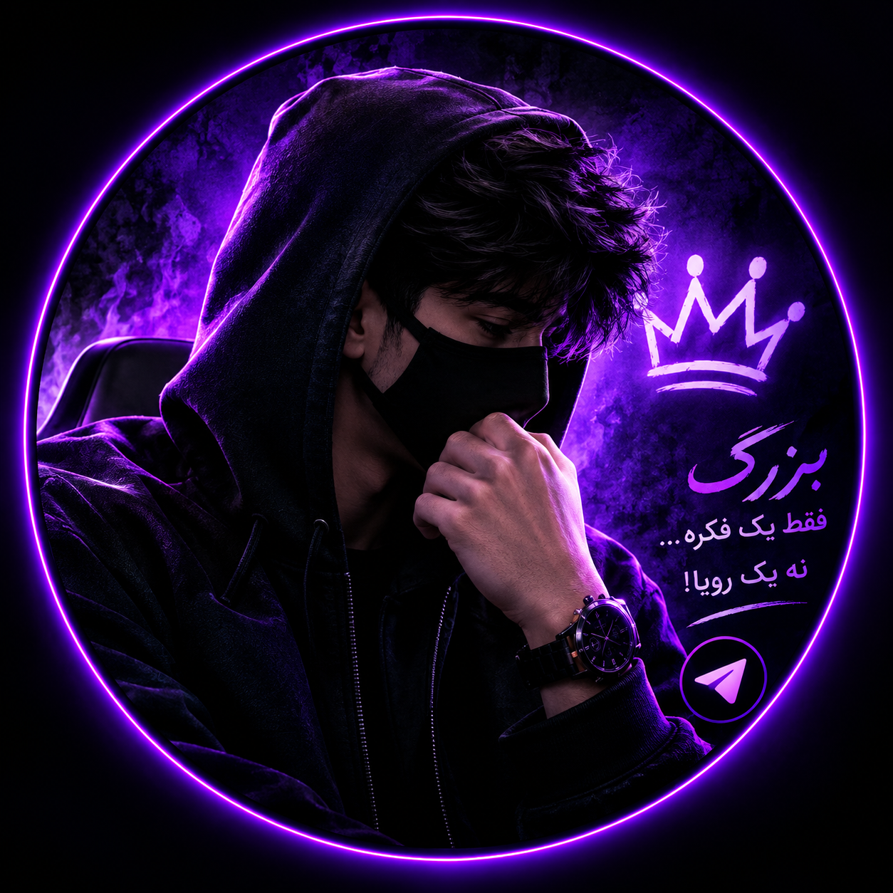 بازارینو